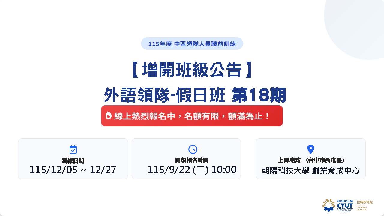 圖片：034c4bdc-7be2-4977-8fb6-ce0c93549a06