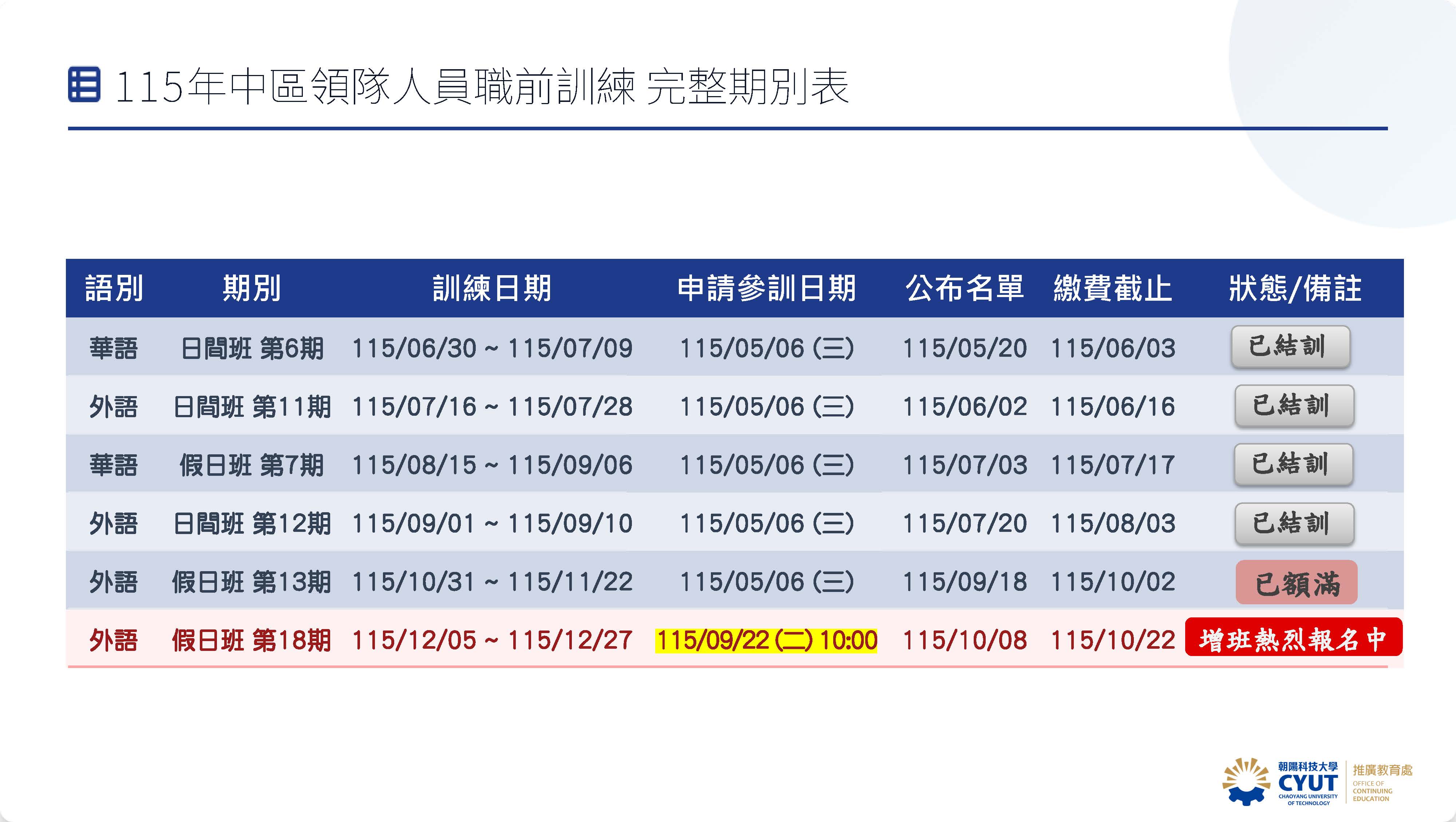 圖片：63ebefe8-b4e1-4cc6-a223-87f41db016ea