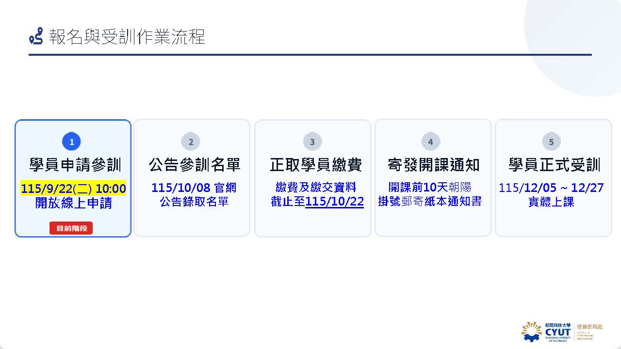 圖片：653d82cd-e411-41d7-b28b-6a25a7731fbd