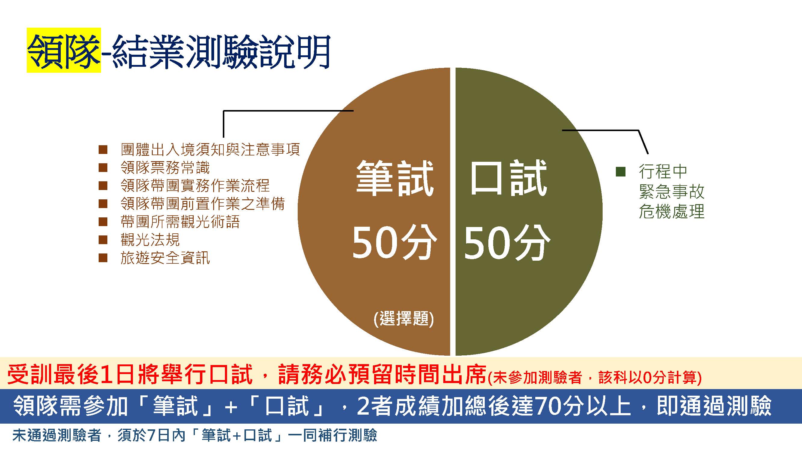 圖片:8c8a0985-5da0-4a81-9be6-5fbe9cf12f8f