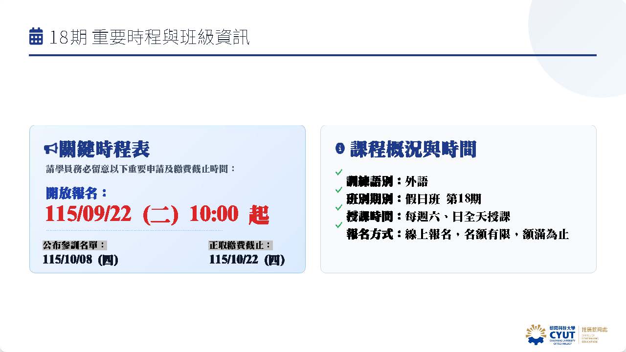 圖片：b795fe63-57bc-4ef3-bc4b-4e4740ef746c
