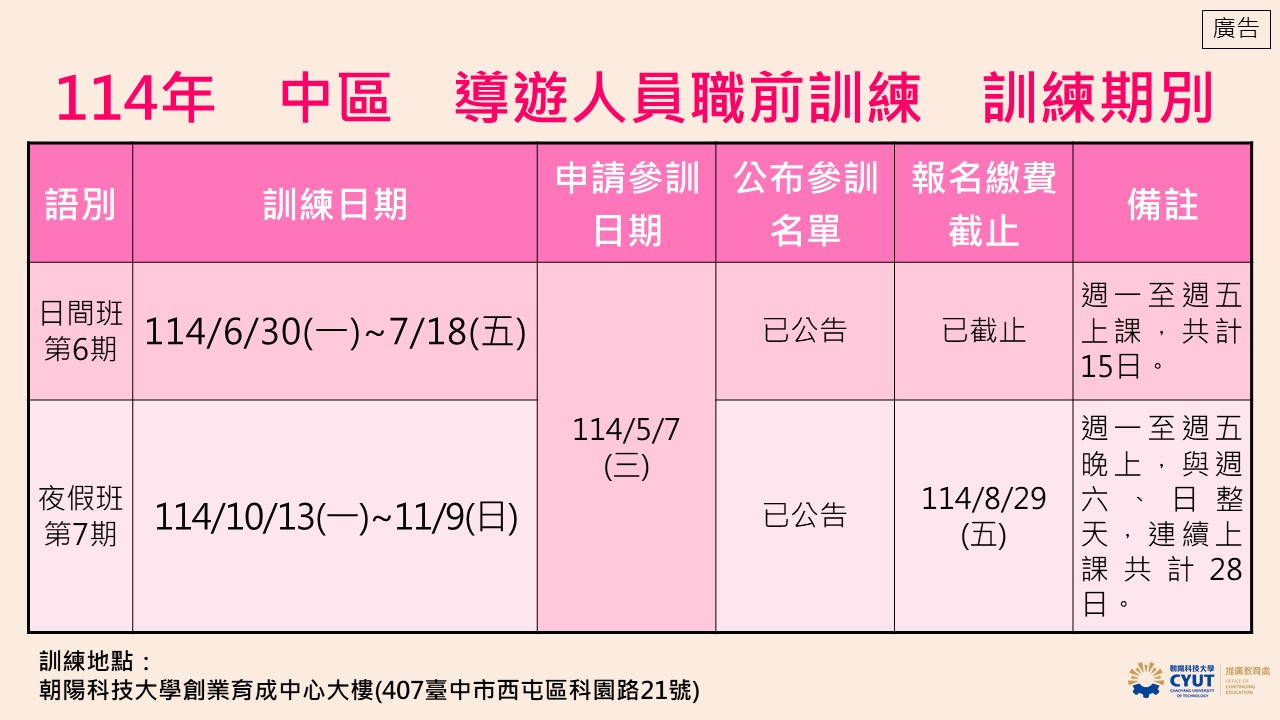 圖片：e601f0df-deb9-41c0-845d-620b34387ed3